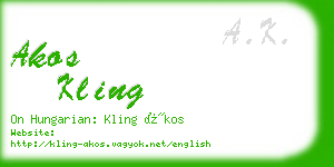 akos kling business card